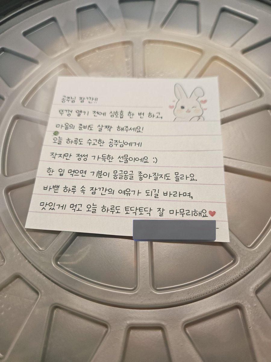 또러비 tweet media