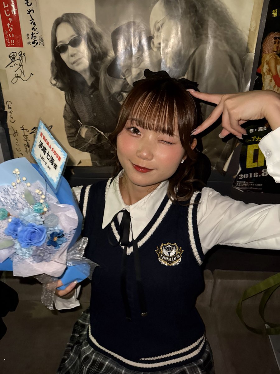 浜崎七海 tweet media