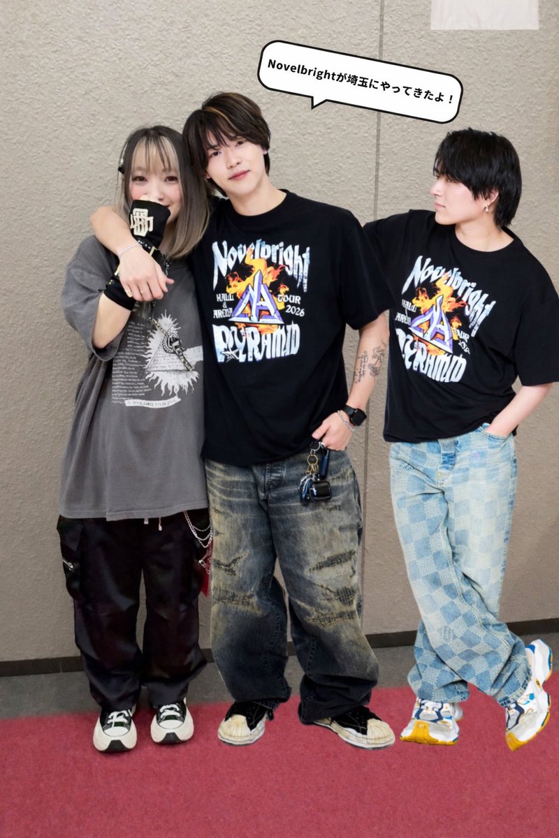 Alice⭐︎Nb tweet media