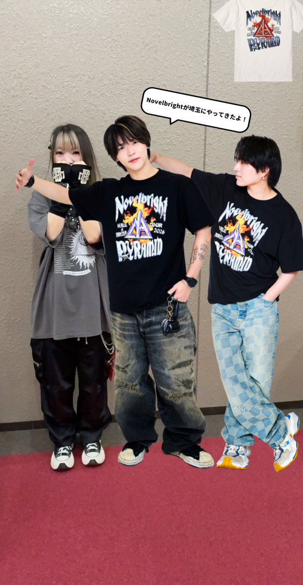 Alice⭐︎Nb tweet media