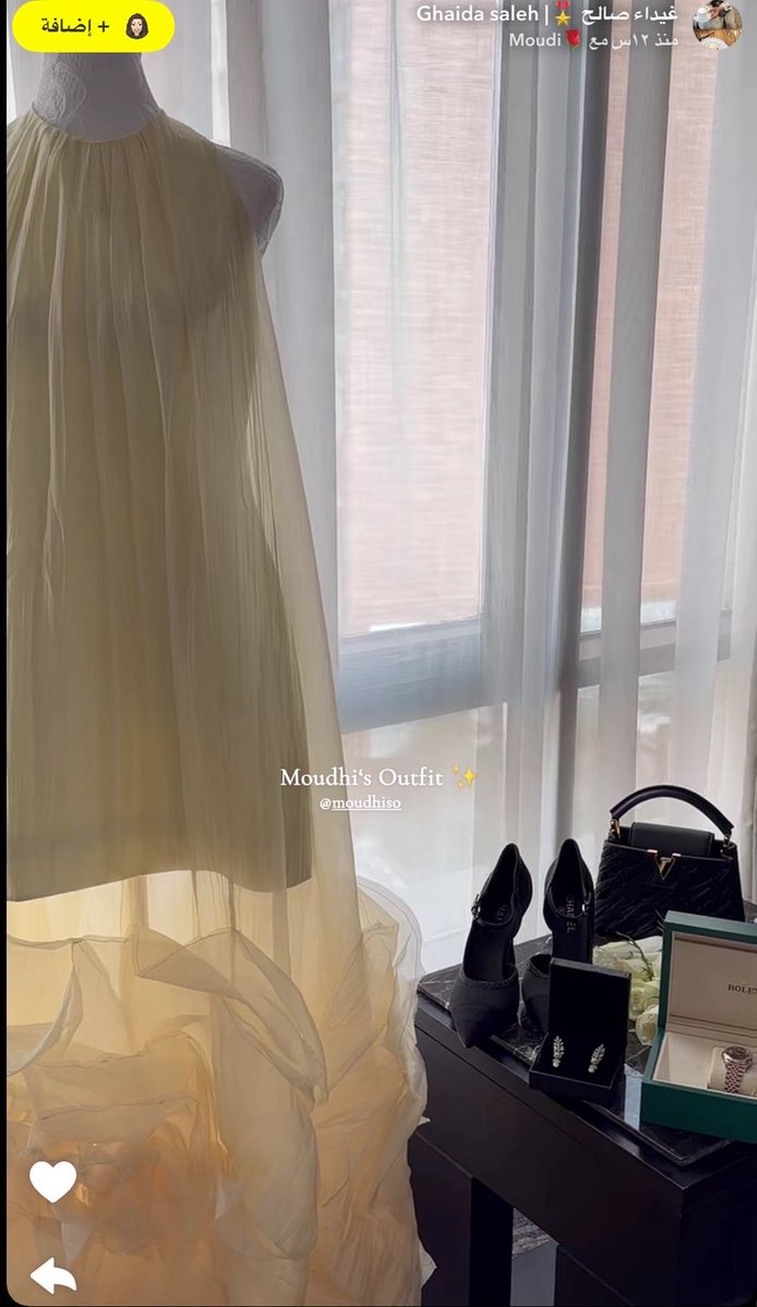 ميمَ tweet media