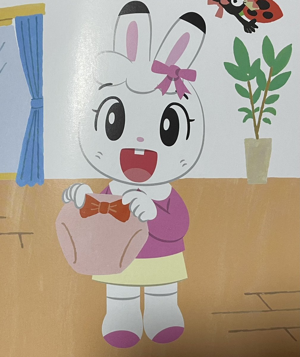 DJ Lu-Rio. tweet media