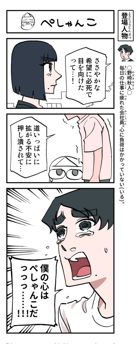 (2/6) 