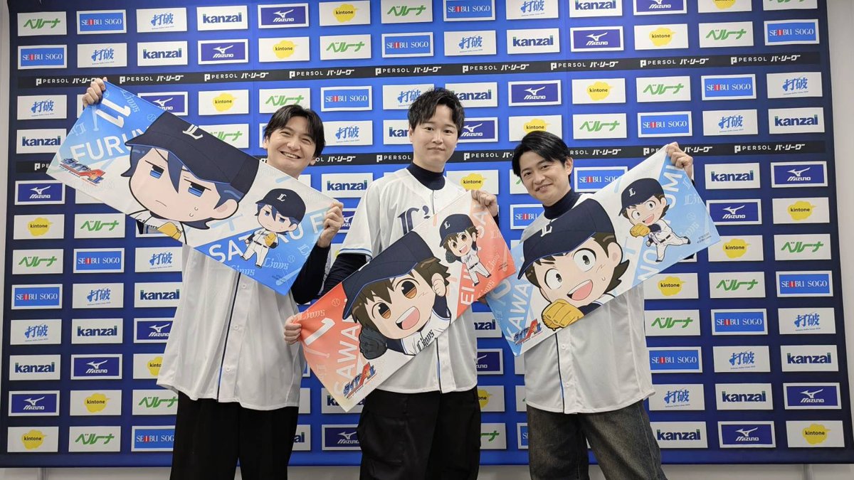 ネットの反応画像