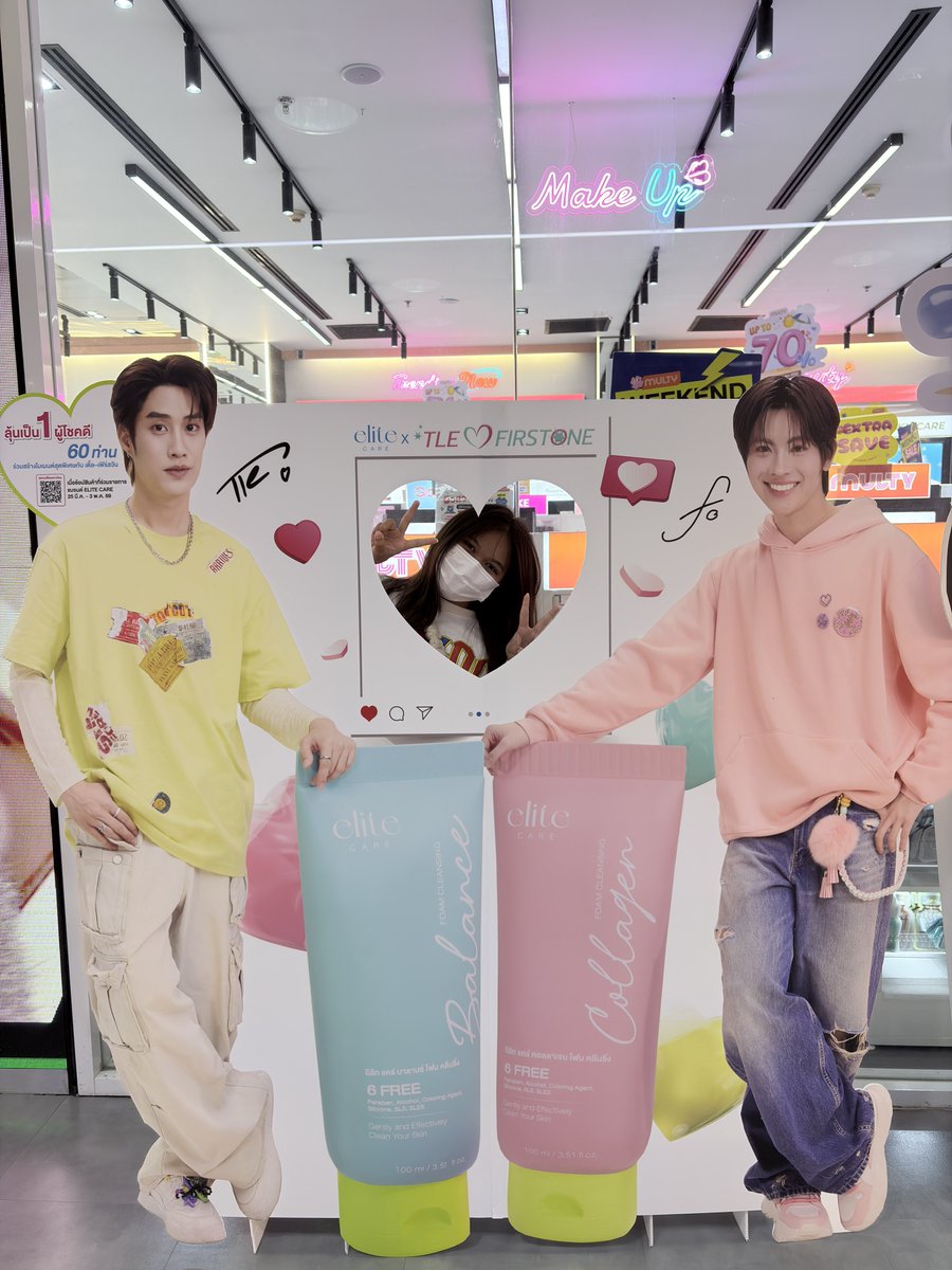 เจอใครเนี่ยยยย ยืนหล่อคู่เลยเพ่่😭
สาขาที่ Union mall
#SnapwithTFOatMulty
#EliteCarexTleFirstone
#EliteCare
#TleFirstone 
<a href="/EliteCareTH/">elitecare.official</a>