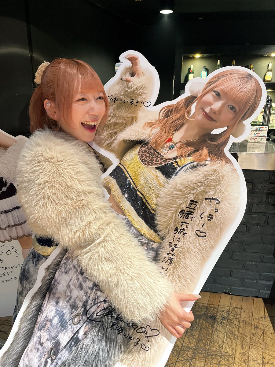 来海りか子(われプワだいすき) tweet media