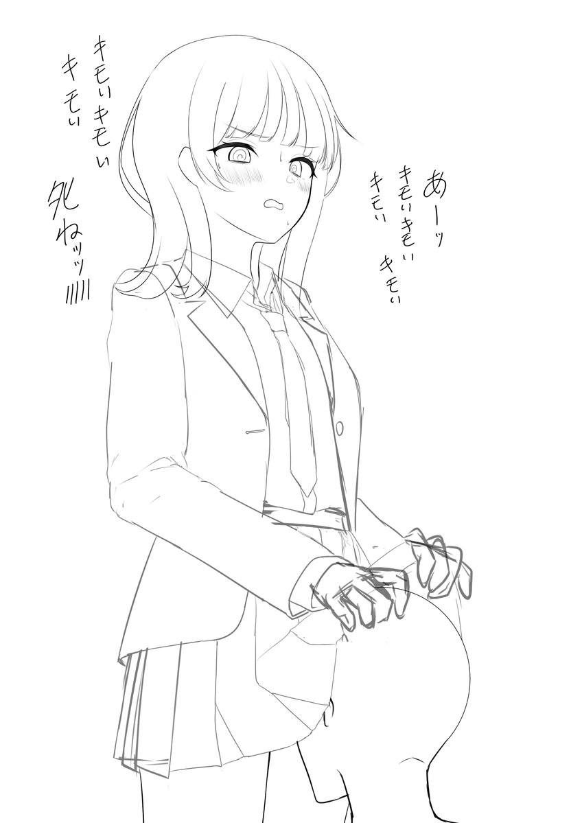 ねり伊呂波( 能代 酒匂🎨) tweet media