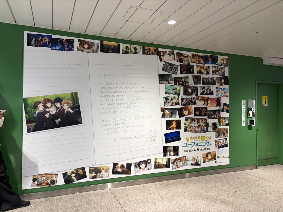 tetsu⑴🐟 tweet media