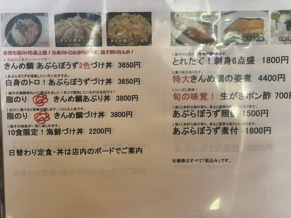 seed ベビメタおじさん tweet media