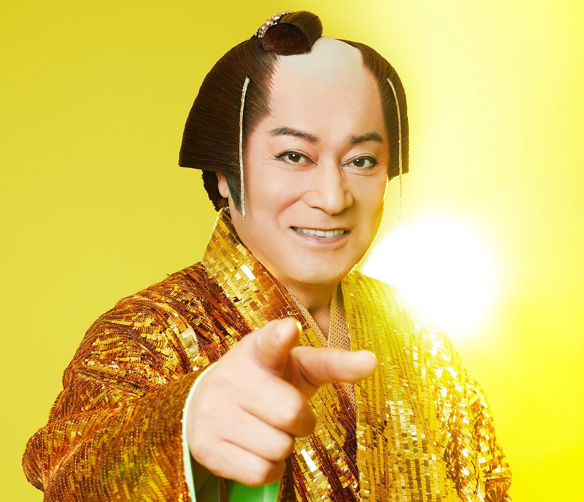 関根啓介 tweet media