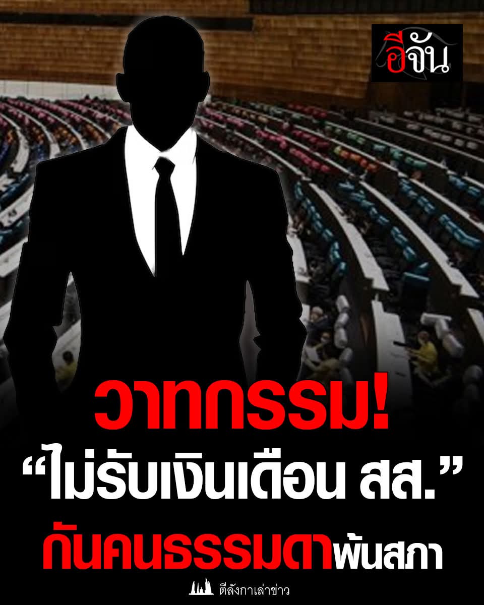 ฮ.นกฮูก(สีส้ม) tweet media