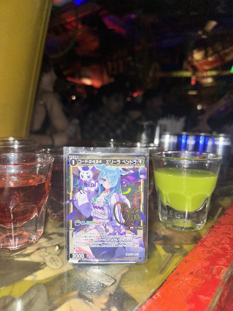 citymini tweet media