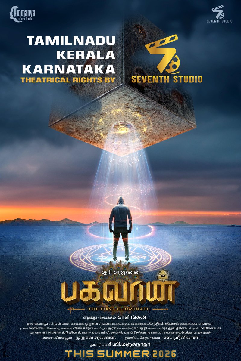 Pro.Bhuvan Selvaraj tweet media