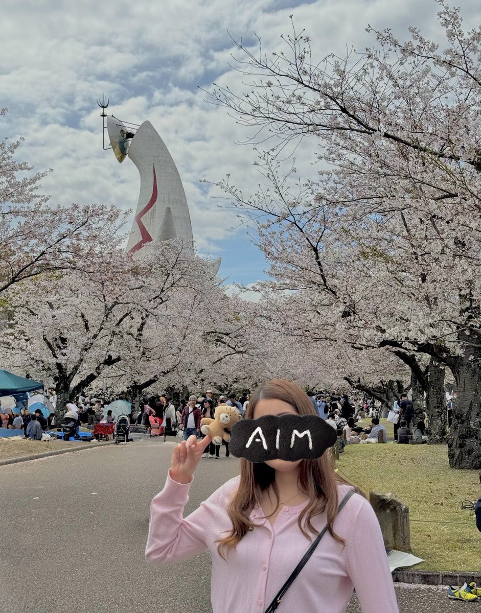 地元でお花見🌸
大好きな街があいみょんのおかげでもっともっと大好きになってる🌈