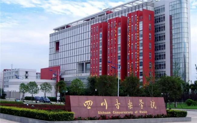 CNC热点 tweet media