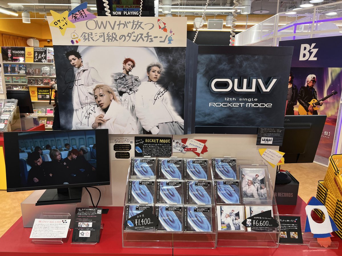 タワ渋OWV】 ／ #OWV 12th single『ROCKET MODE』 1F/5Fにて販売中