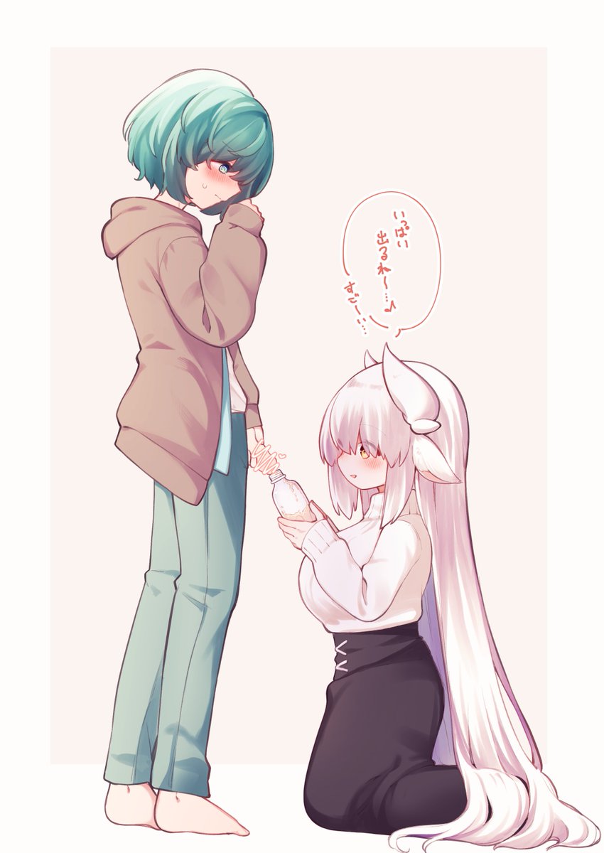 未々てんきあめ🐏☔️ tweet media