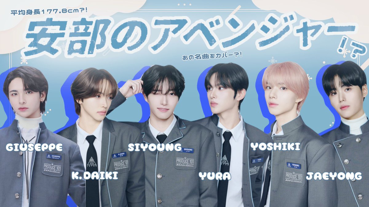 shan 【ラビヨンズ🐰‎🤍】 tweet media