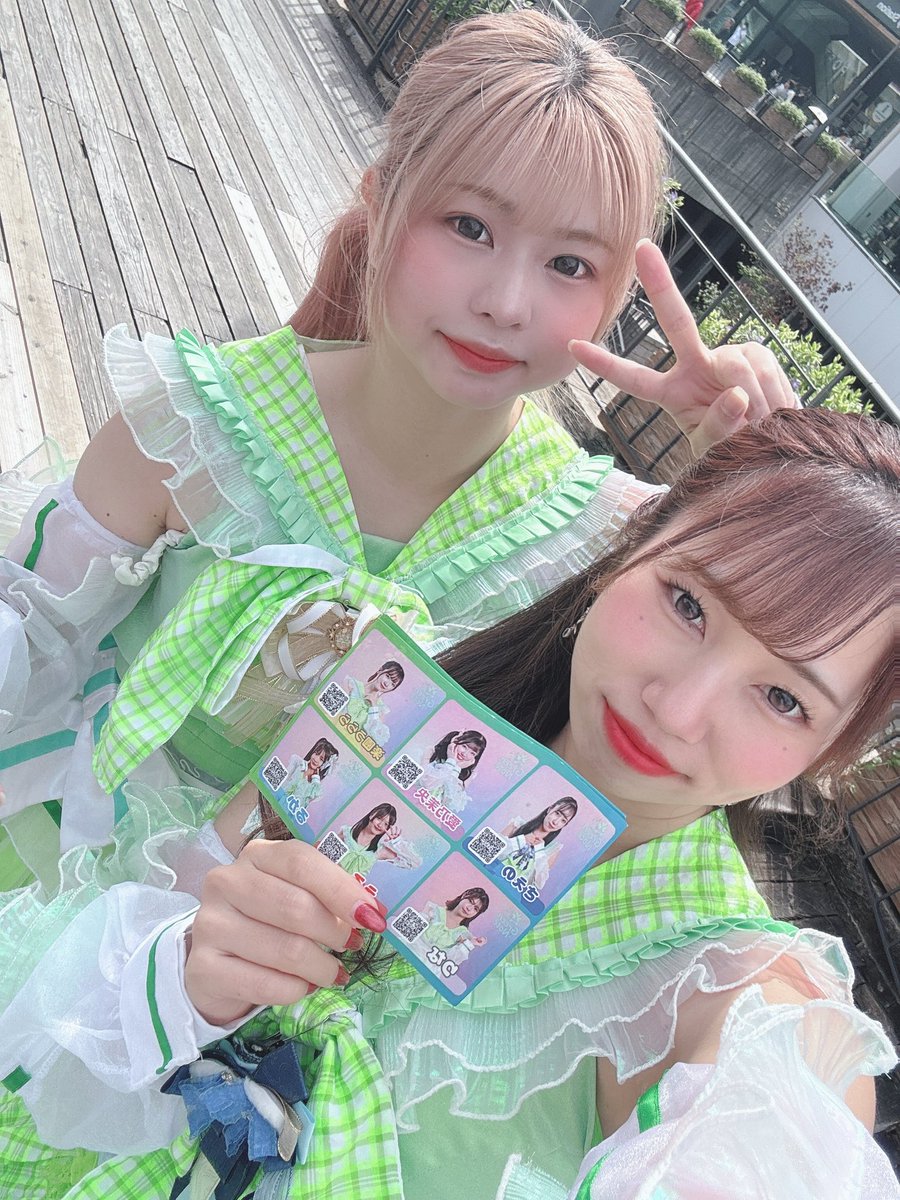 さえの🍀GreenNote tweet media