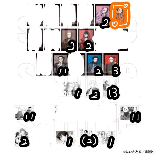 🧡芽瑠🧡プロカ必読 tweet media