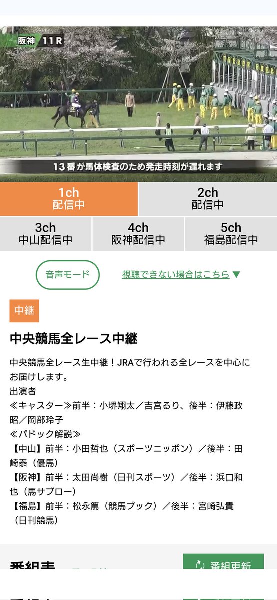 はっしー tweet media