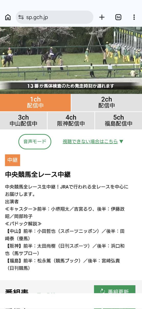 はっしー tweet media