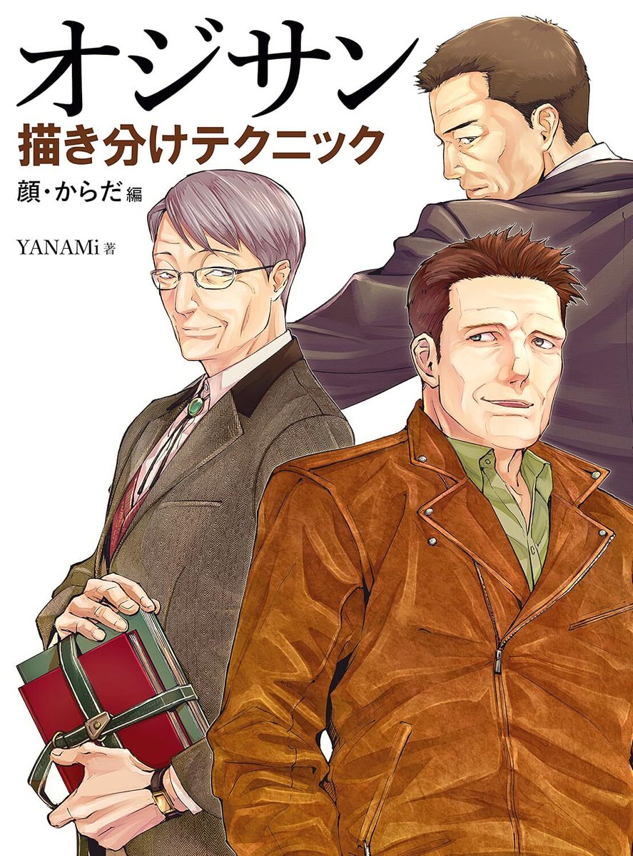 電ファミニコゲーマー tweet media