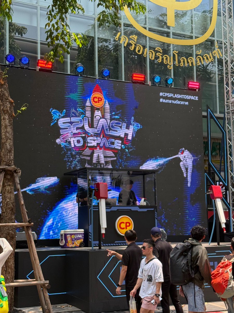 N.U.TTY jung tweet media