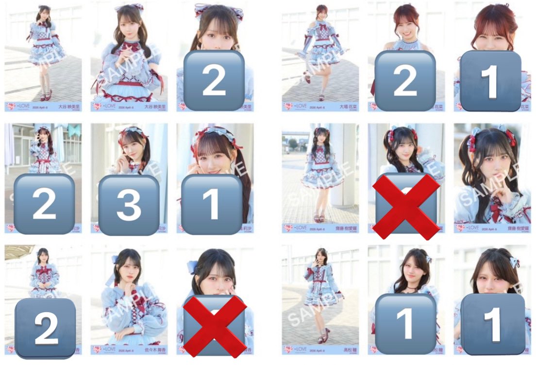 ゆ@トレ垢 tweet media