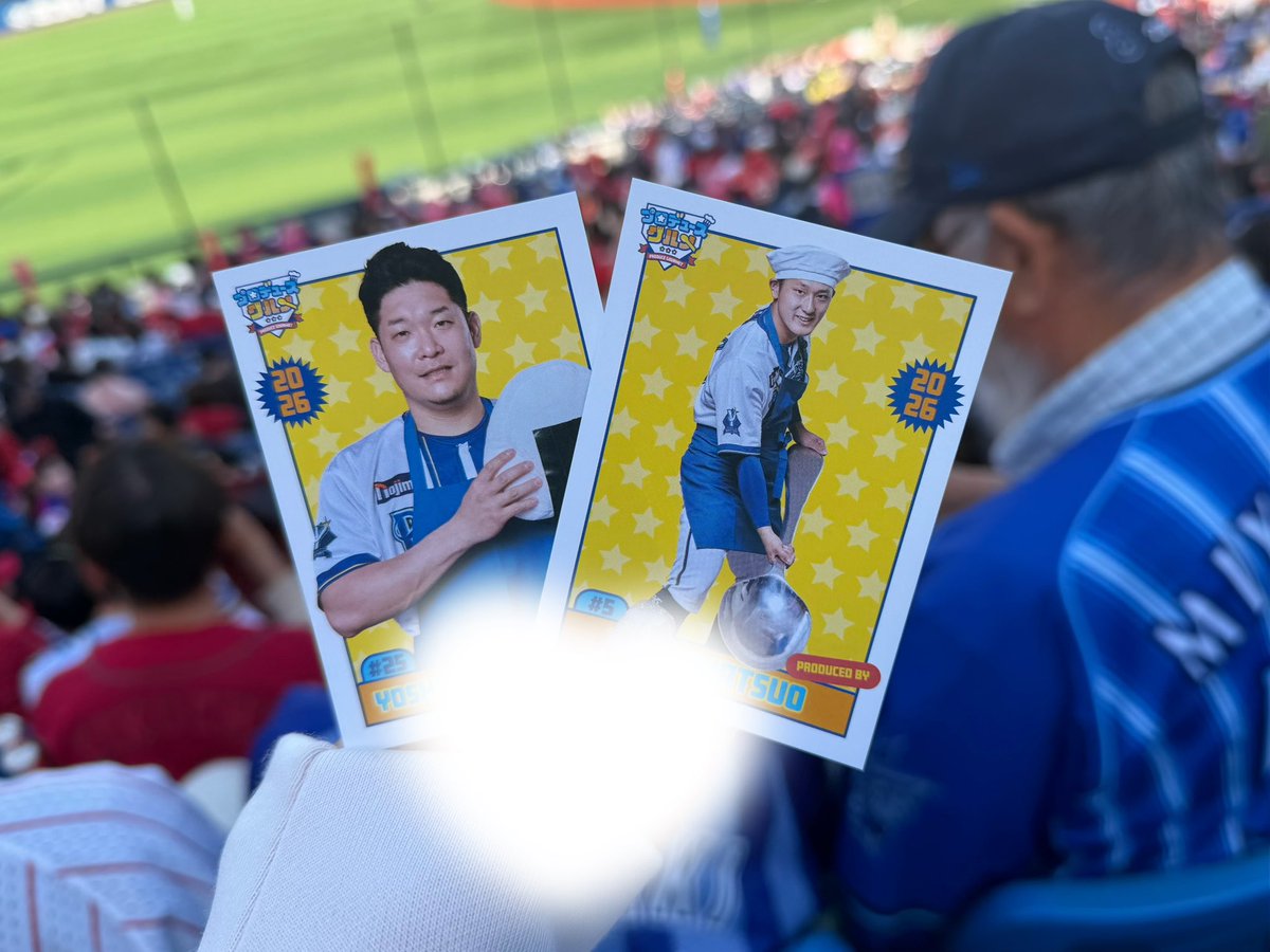 𝐚𝐢𝐫𝐢 tweet media