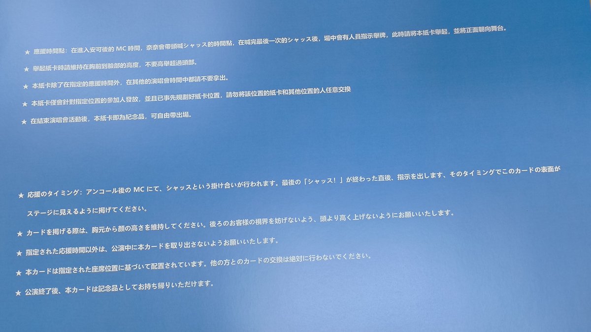 ヘイちゃん tweet media