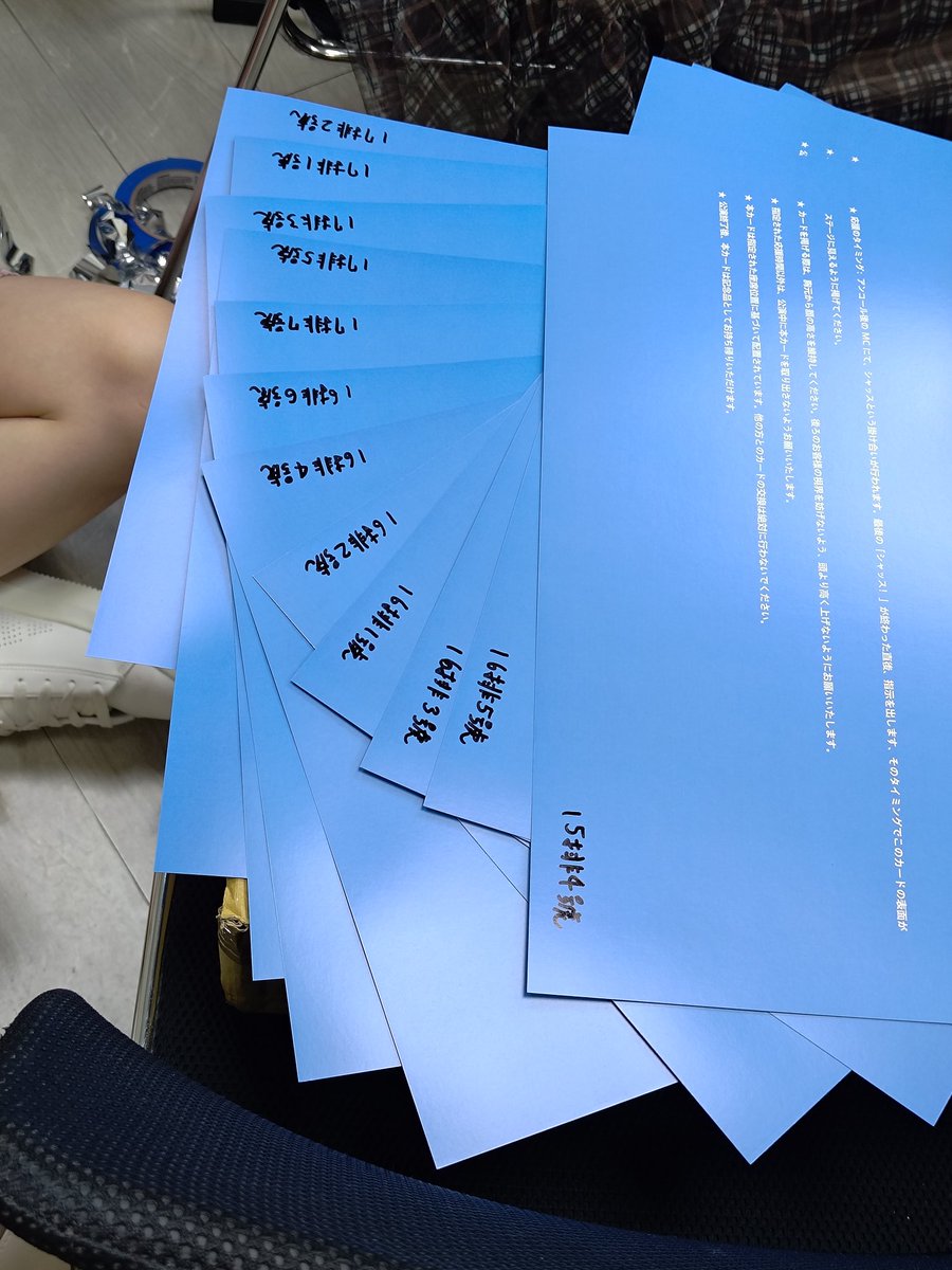 ヘイちゃん tweet media