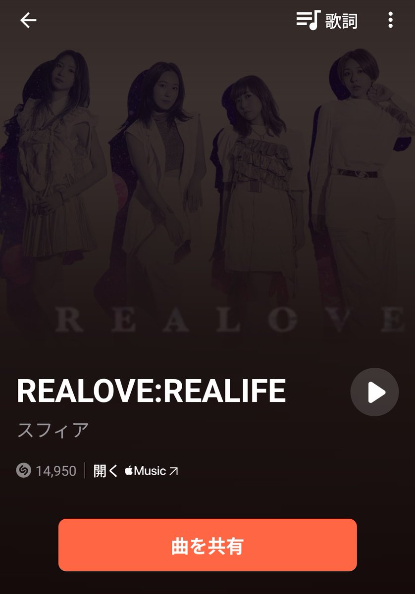 𝑺𝒉𝒂𝒎𝒎𝒚 tweet media