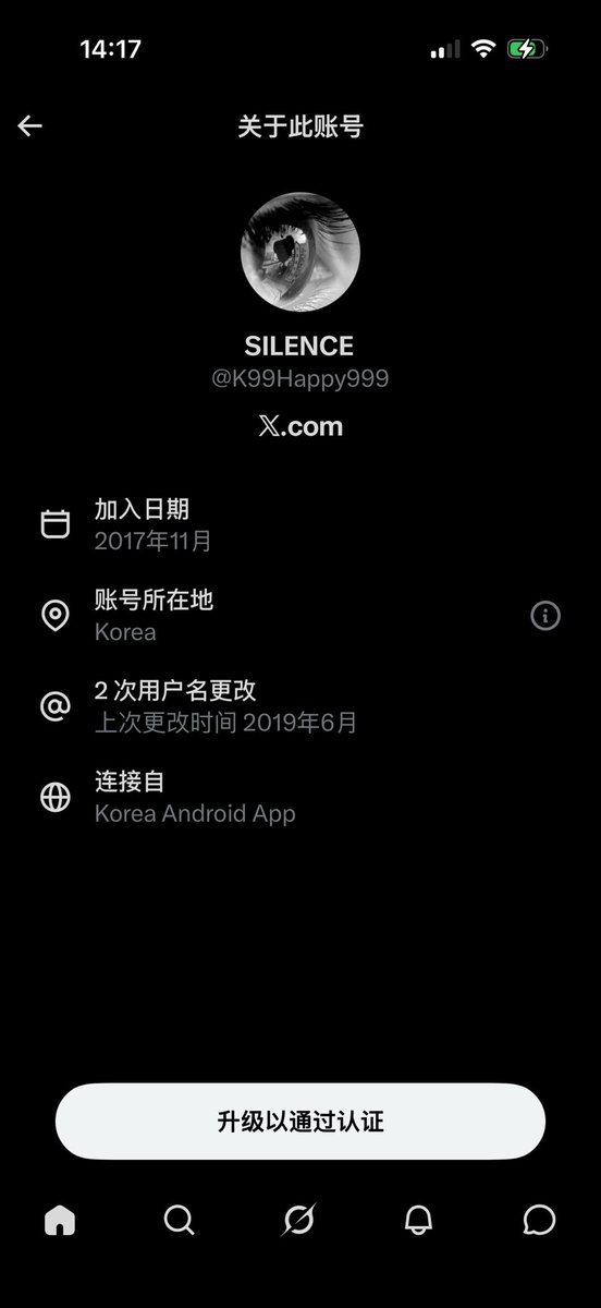 EleVEn🇨🇳 tweet media