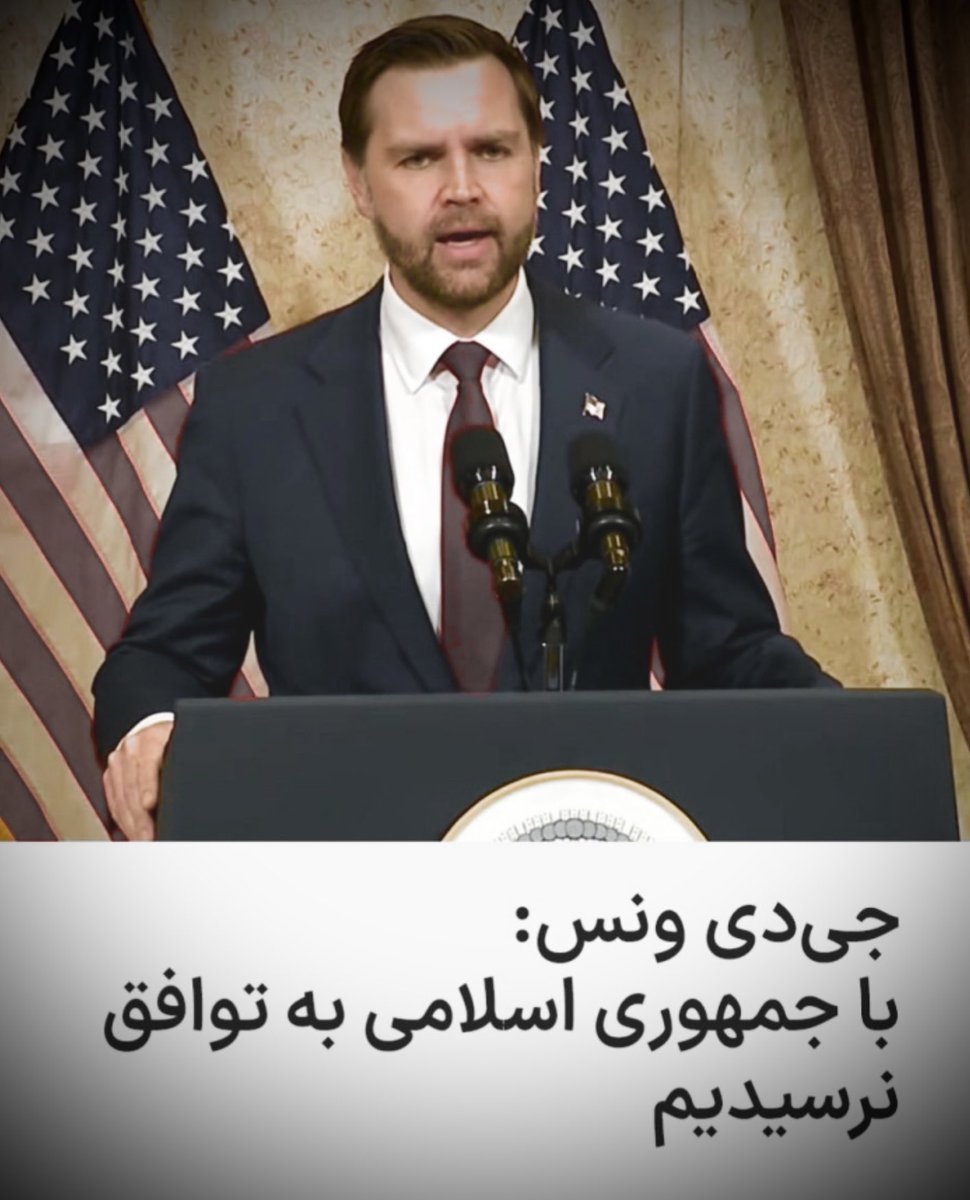 dryaraghbafan's tweet photo. «نجابت و کرامت» #ایران موجب شد سال‌ها ‌«نفت‌بری» و «مفت‌خوری» نصیبتان شود حالا اما قصه جور دیگری شده است. باید «خسارت‌های  جسارت‌های‌تان» را بدهید.
هر وقت آماده بودید به‌ما خبر بدهید.

ما در فارسی می‌گوییم: « این تو بمیری از اون تو بمیری‌ها نیست!» https://t.co/jEv75HaSGc