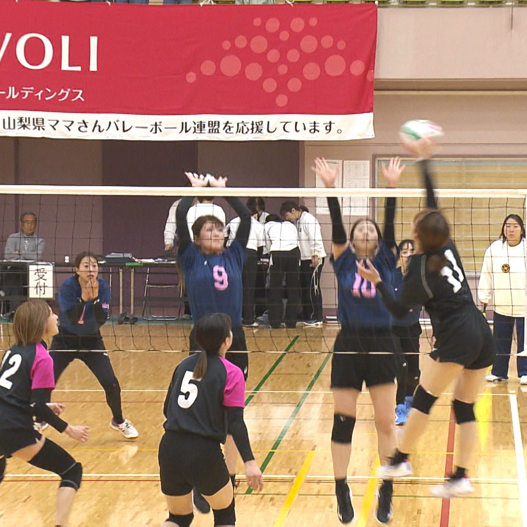 山梨スピリッツ🔴YBS SPORTS【公式】 tweet media