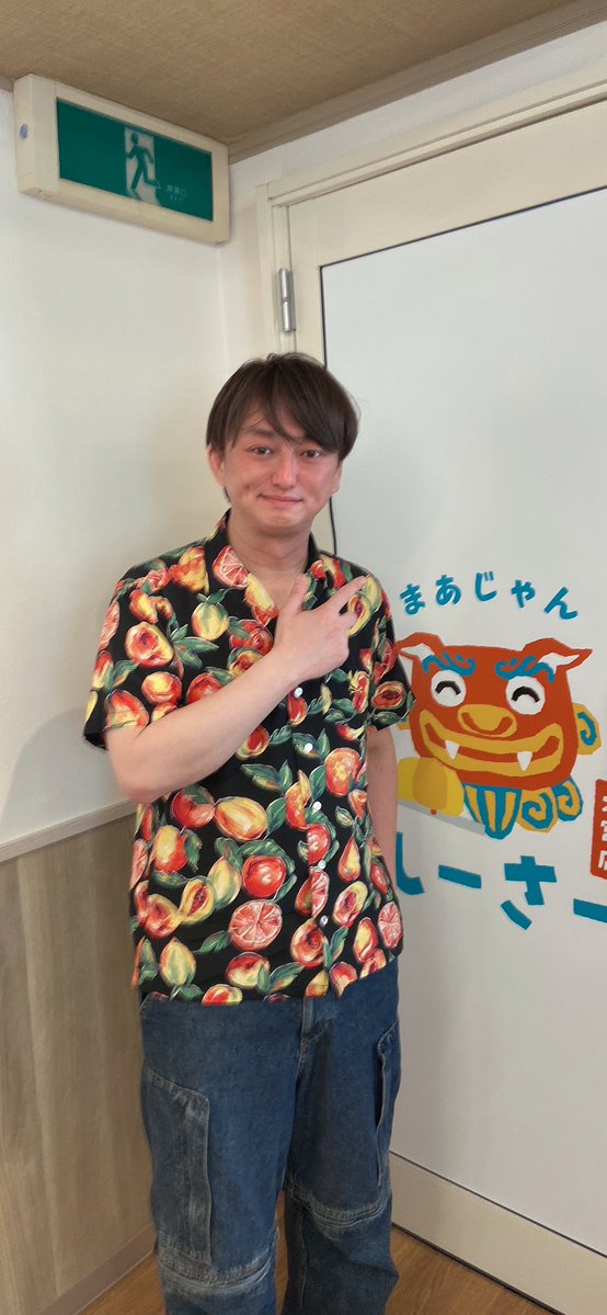 ガメラ tweet media