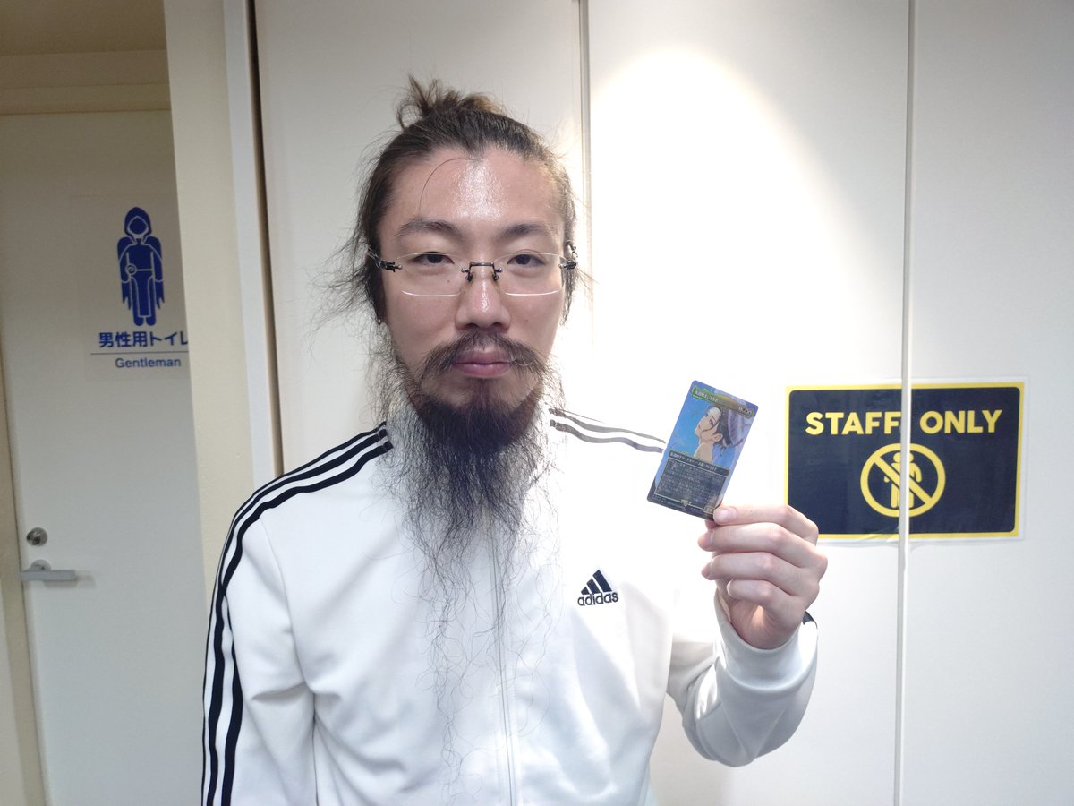 晴れる屋 吉祥寺店＠WPNプレミアムストア tweet media