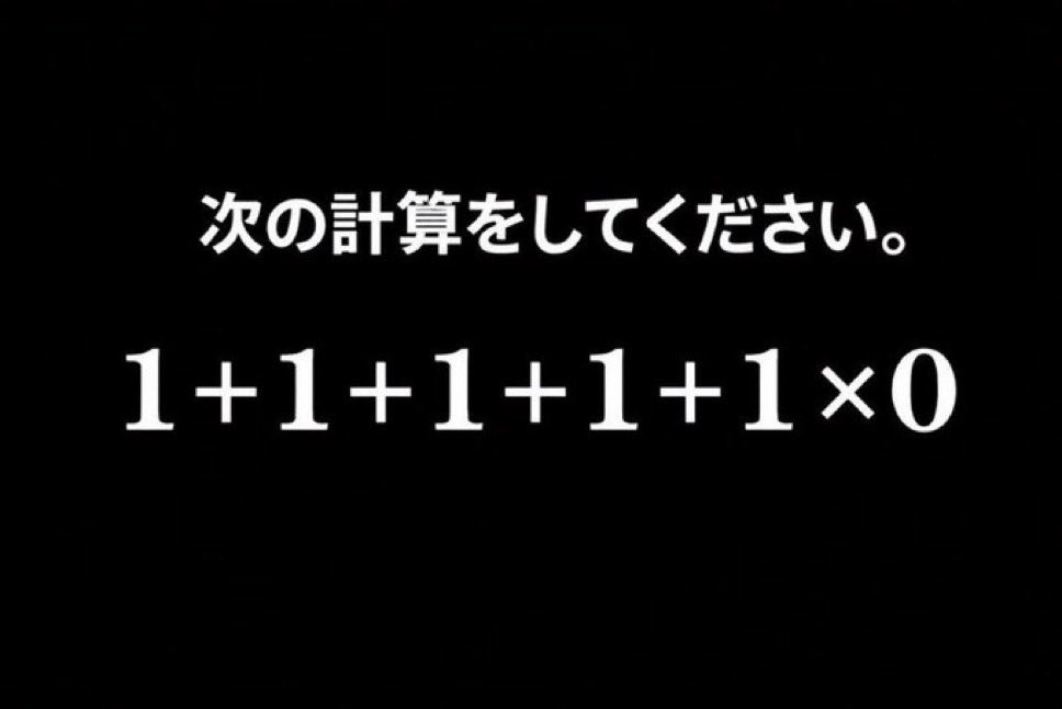 どく姉 tweet media
