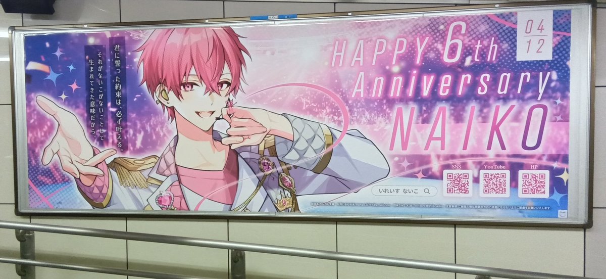 ひろママ🎲💙💛 tweet media