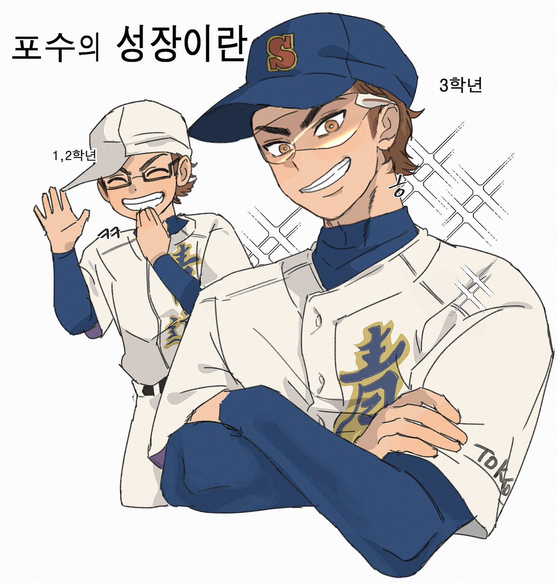 fkqnfkeh's tweet photo. 아니 회차를 거듭할수록 유독 눈에 띄게 선이 굵어져요 (좋다는 뜻 https://t.co/RJkOBpWtKC