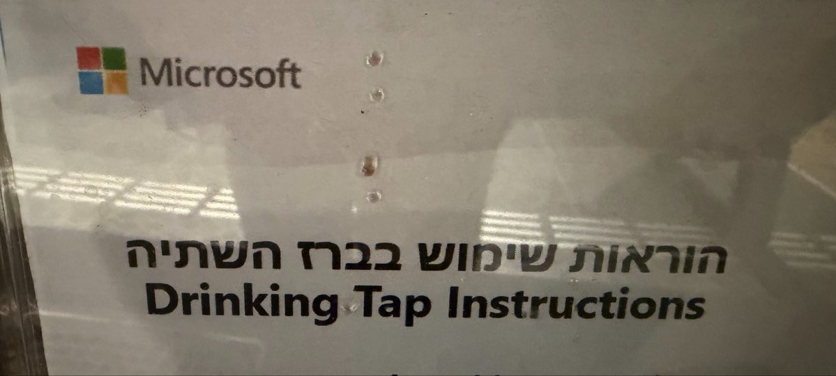 Yaironen tweet media