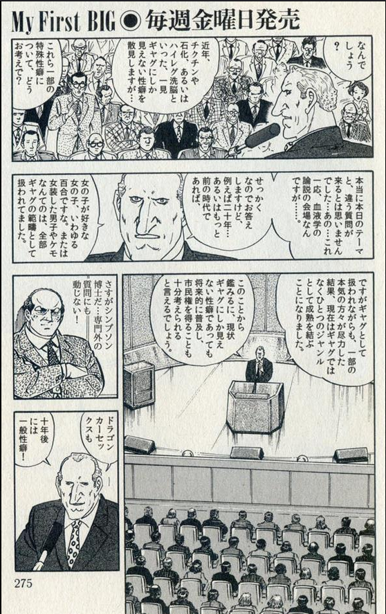 matilda_VRC tweet media