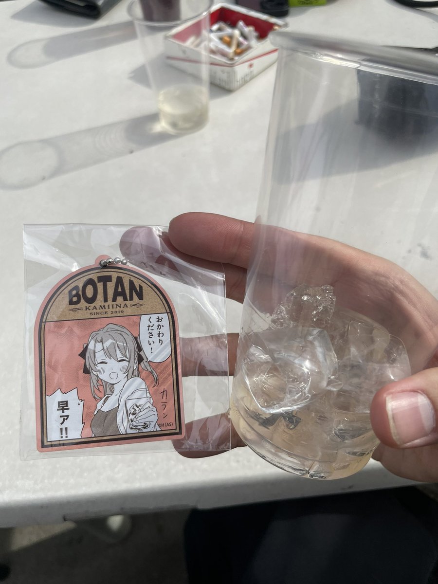 Nemonoika tweet media