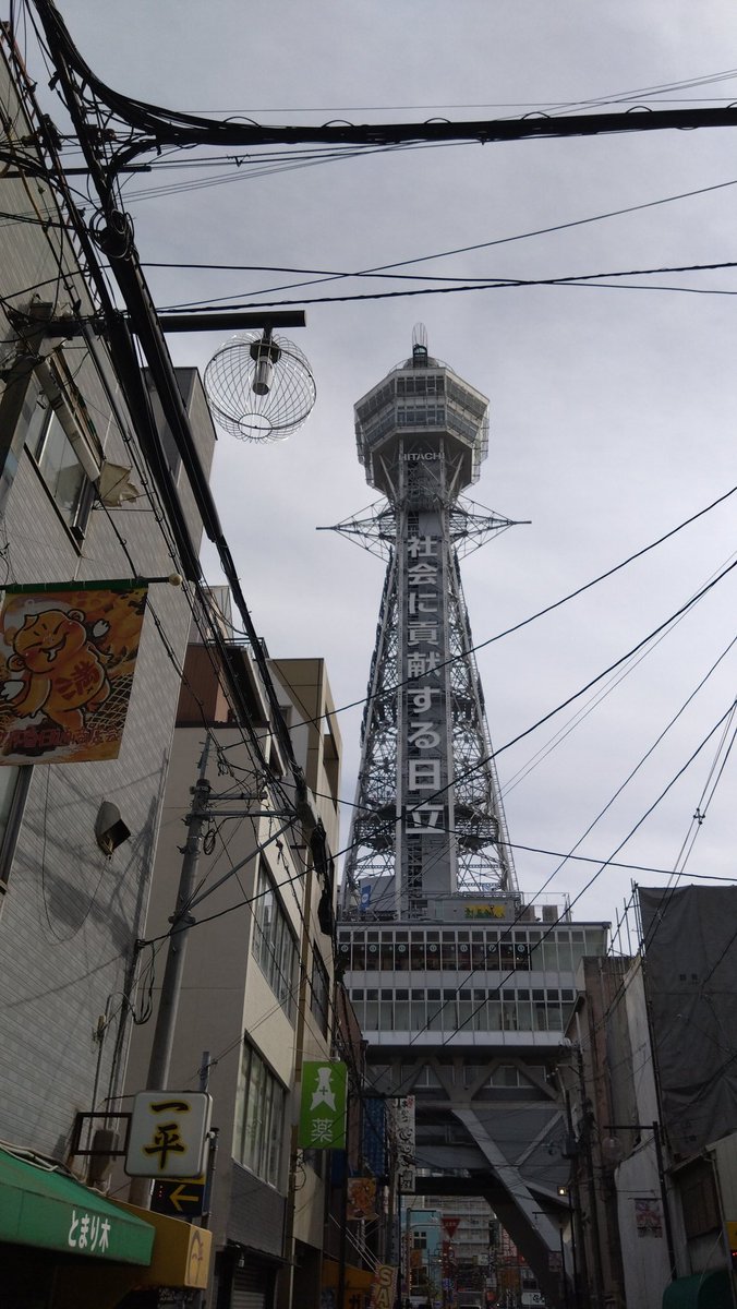 モアイ＠腹ペコ🗿 tweet media