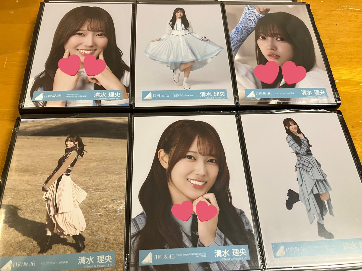 さくら tweet media