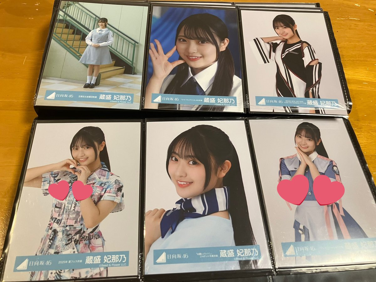 さくら tweet media