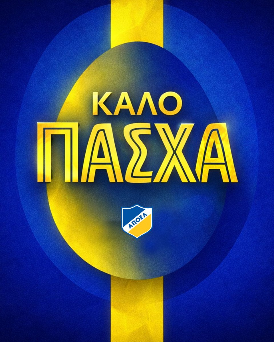 APOEL Official Feed tweet media