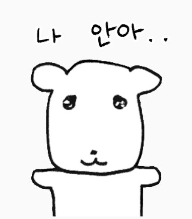 퍄닥이🐥 tweet media