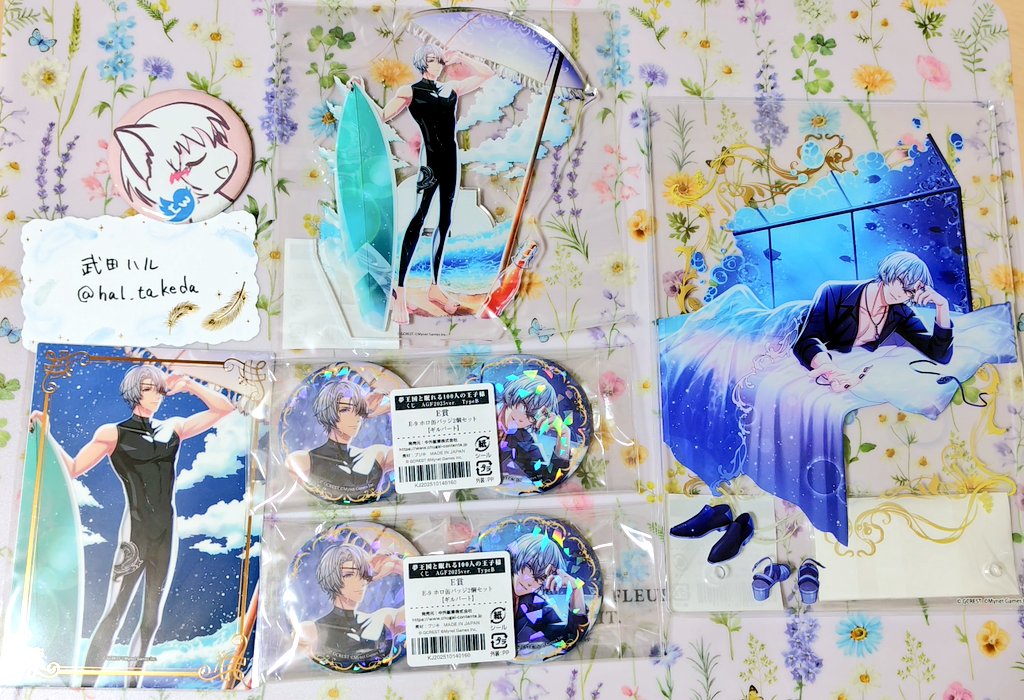 武田ハル tweet media